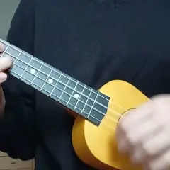 Jak łatwo zagrać na ukulele Hakuna Matata - prosty sposób dla każdego