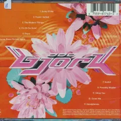 Björk: 5 przełomowych albumów, które zmieniły oblicze muzyki